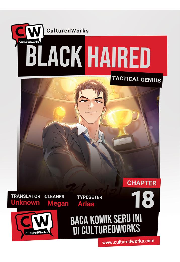 Black-Haired Tactical Genius Chapter 18 1